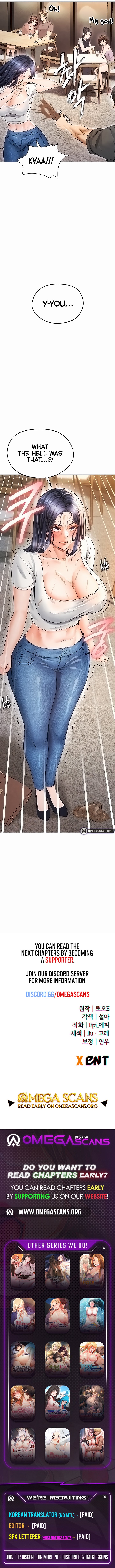 The Hottie’s Good at Football - Chapter 5 [photo 20] - MangaPorn