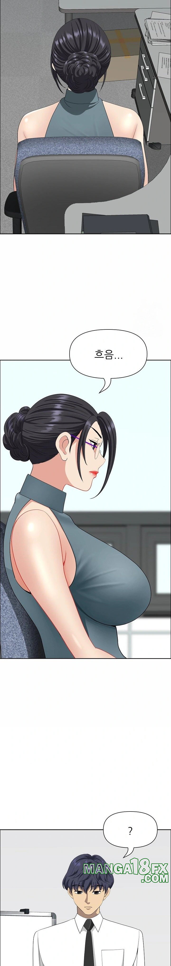 Big Guy Raw - Chapter 25 [photo 26] - MangaPorn