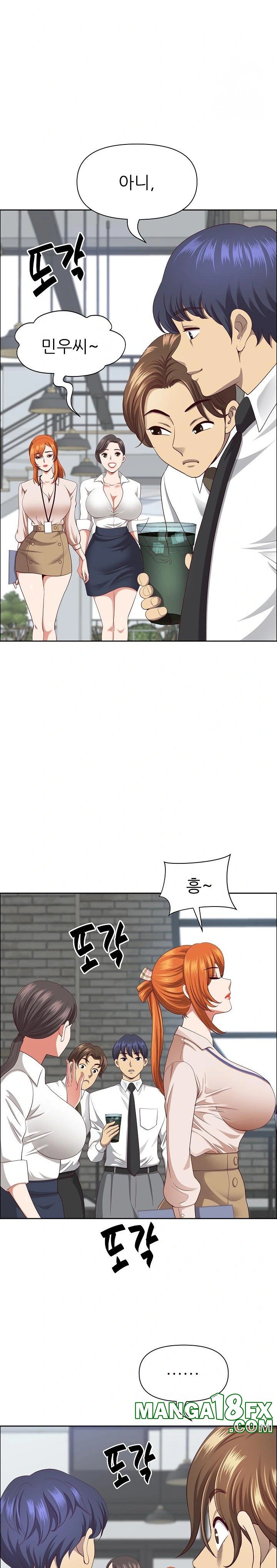 Big Guy Raw - Chapter 26 [photo 10] - MangaPorn