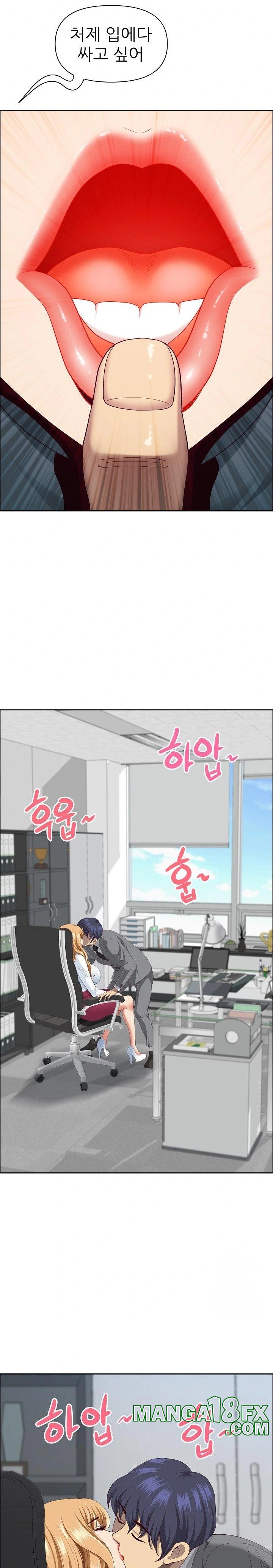 Big Guy Raw - Chapter 27 [photo 22] - MangaPorn