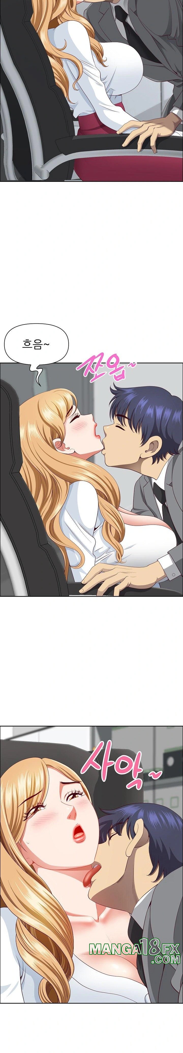 Big Guy Raw - Chapter 27 [photo 23] - MangaPorn