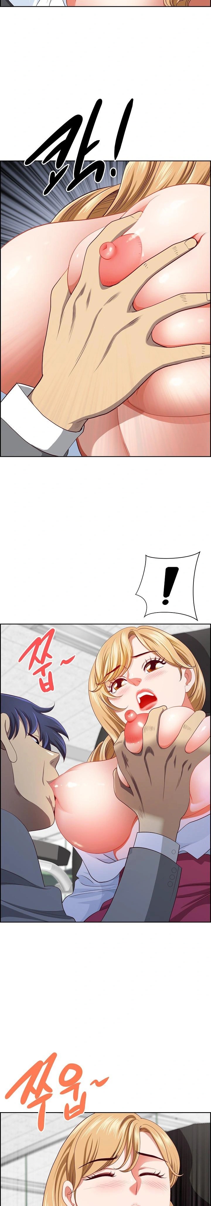 Big Guy Raw - Chapter 28 [photo 5] - MangaPorn