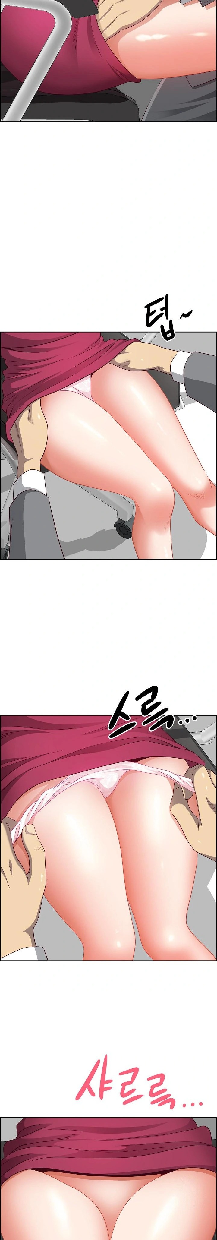 Big Guy Raw - Chapter 28 [photo 8] - MangaPorn