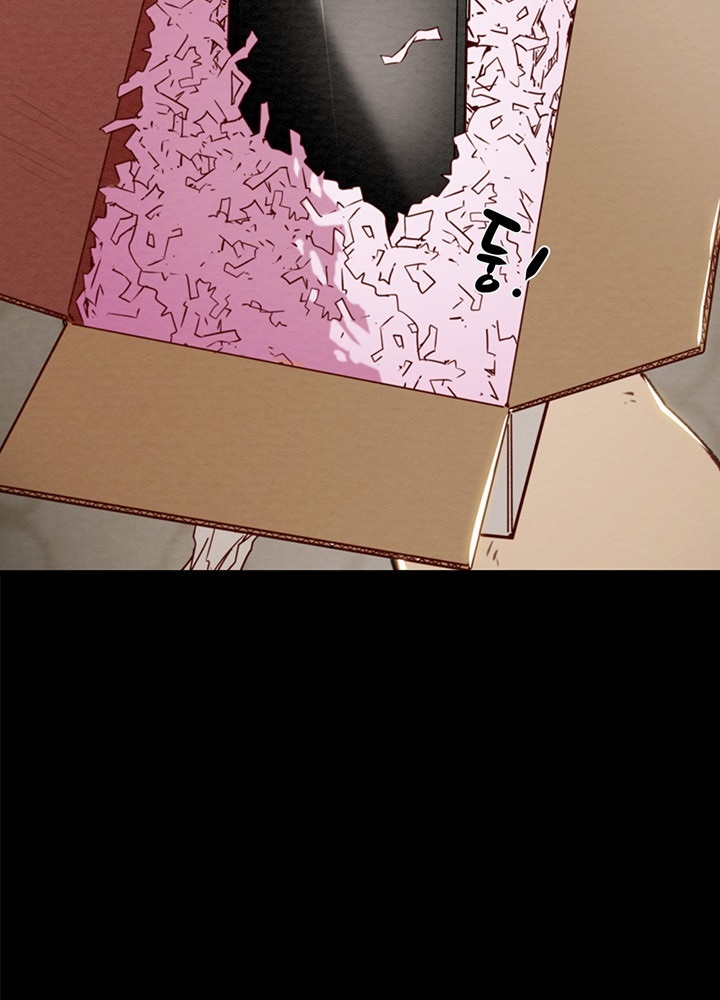 The Man Who Devours Raw - Chapter 30 [photo 2] - MangaPorn