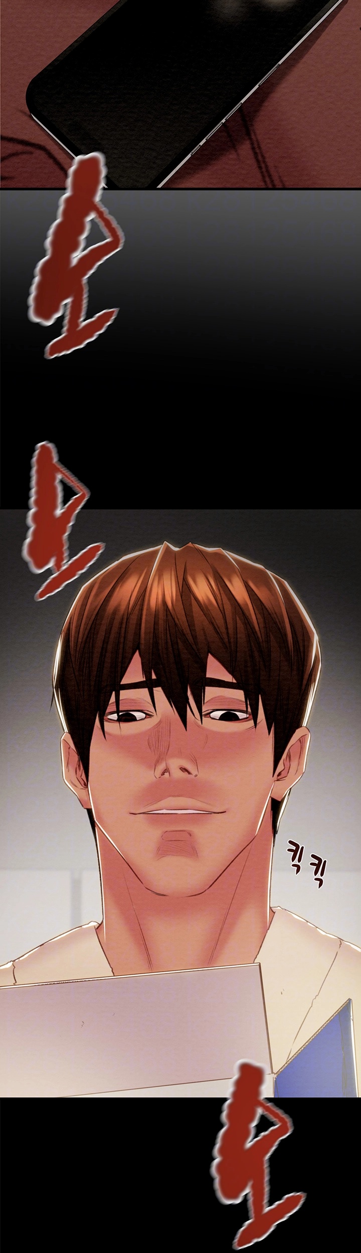 The Man Who Devours Raw - Chapter 30 [photo 4] - MangaPorn