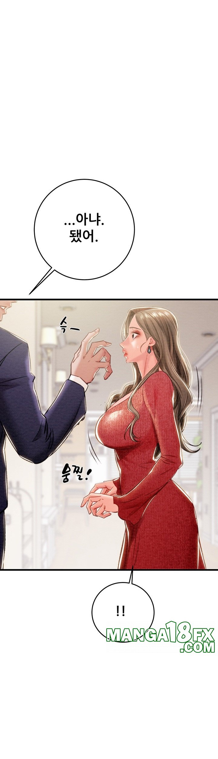 The Man Who Devours Raw - Chapter 30 [photo 55] - MangaPorn