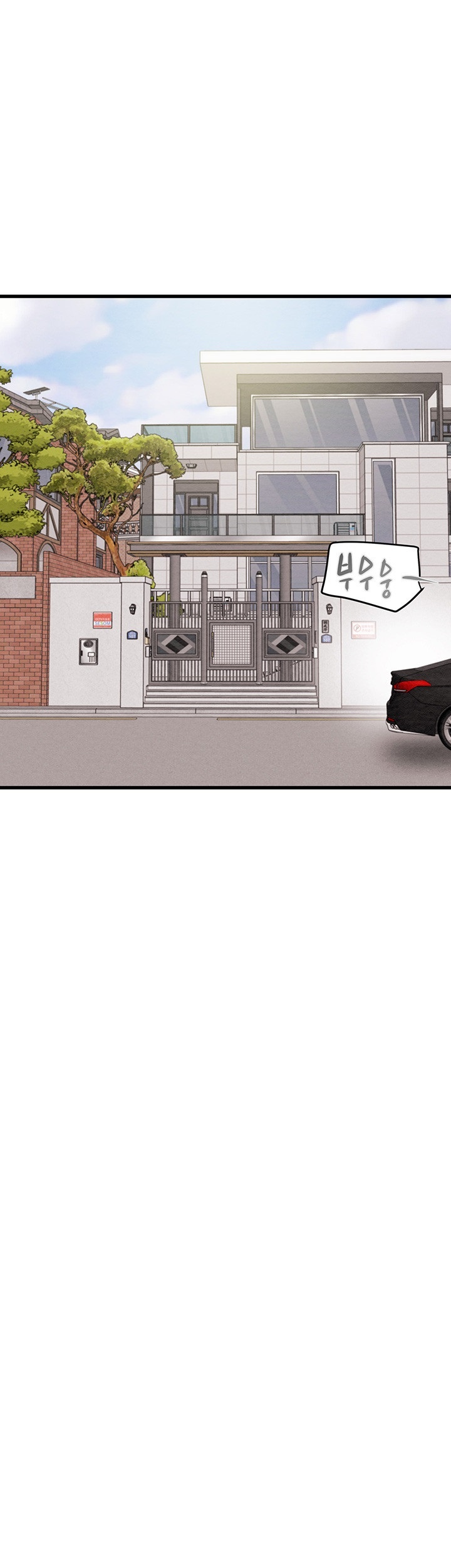 The Man Who Devours Raw - Chapter 30 [photo 71] - MangaPorn