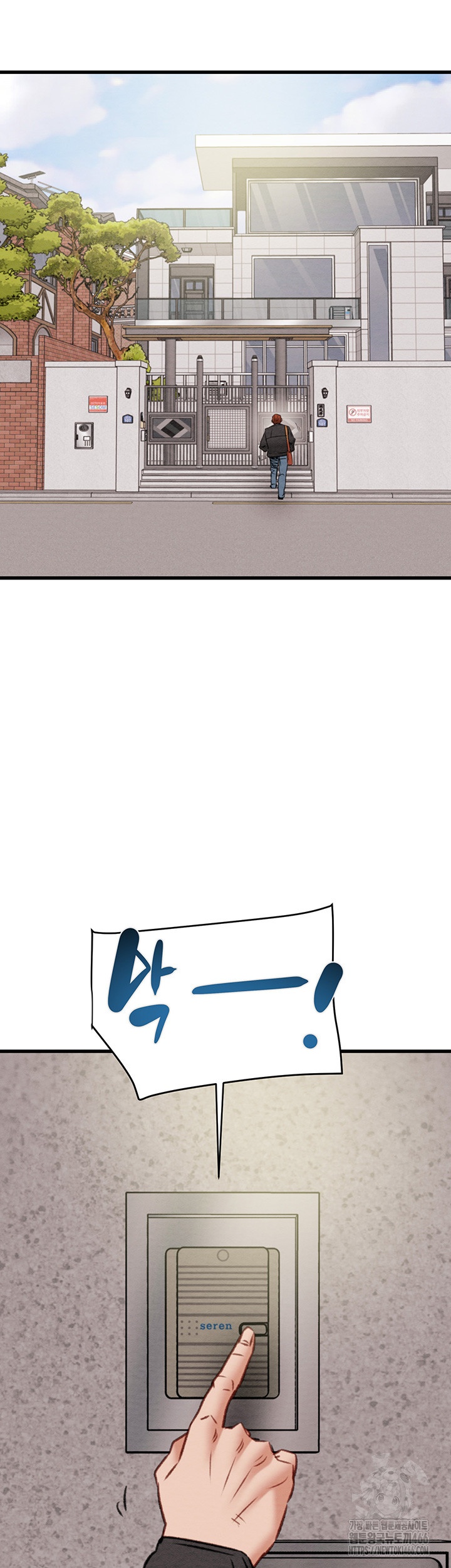 The Man Who Devours Raw - Chapter 30 [photo 79] - MangaPorn