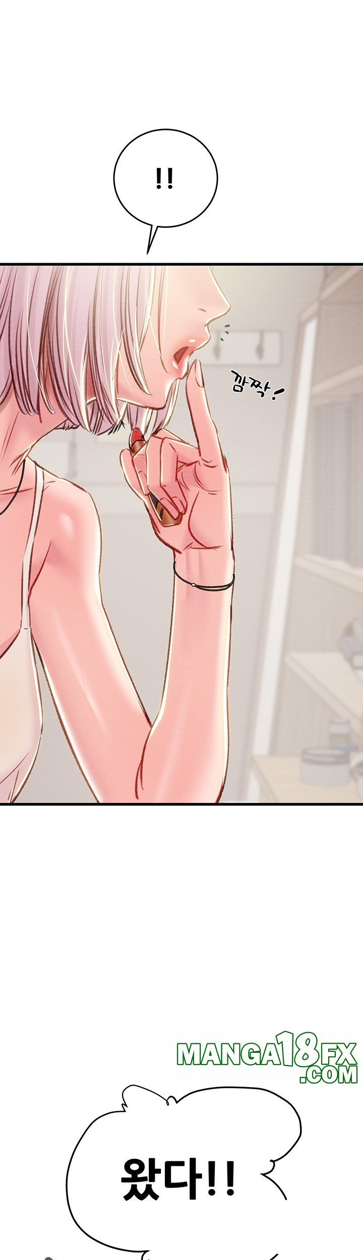 The Man Who Devours Raw - Chapter 30 [photo 81] - MangaPorn