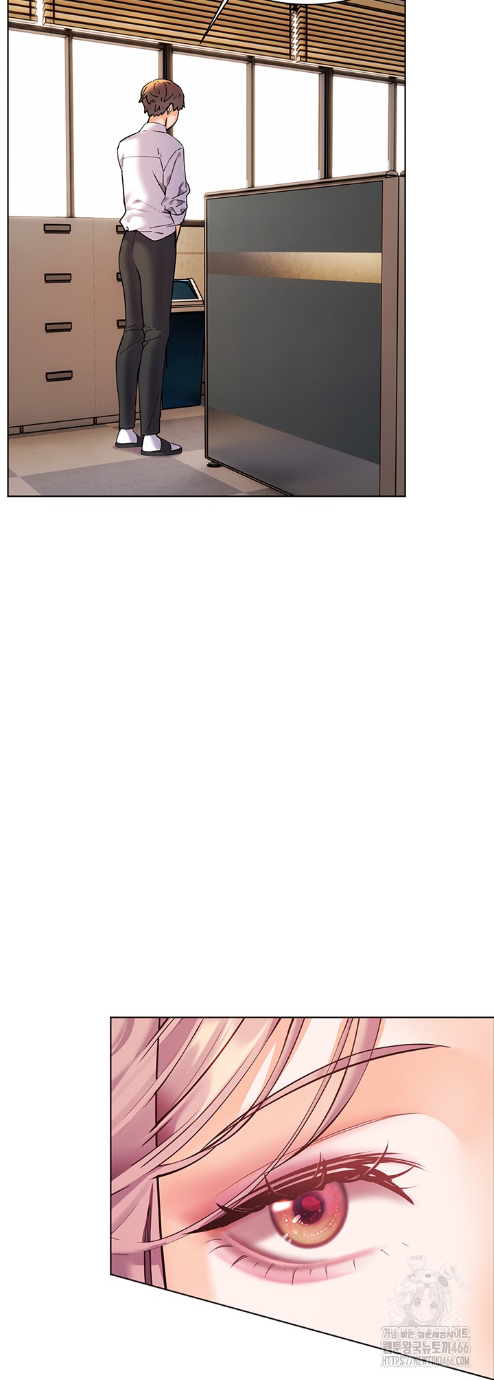 The Teachers’ Efforts Raw - Chapter 29 [photo 2] - MangaPorn