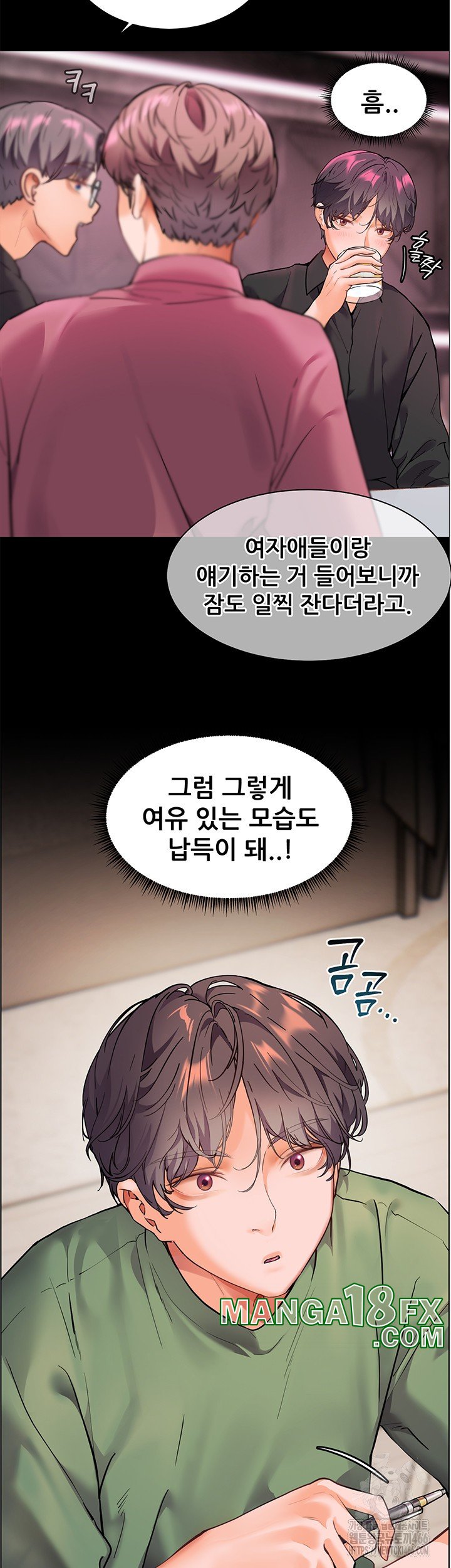 The Teachers’ Efforts Raw - Chapter 29 [photo 28] - MangaPorn