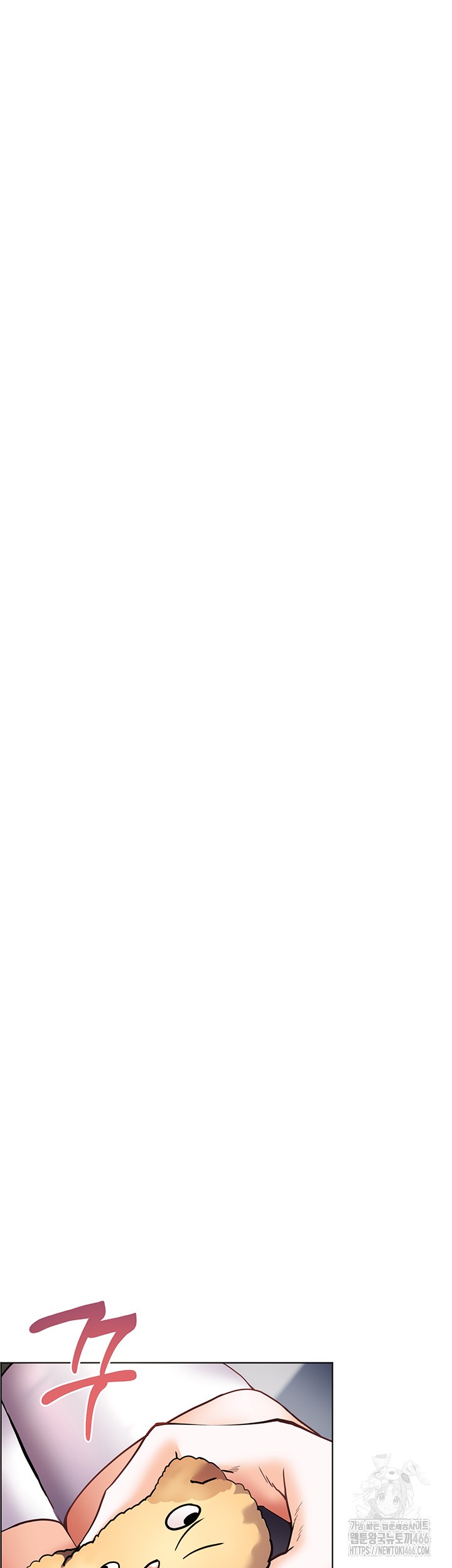 The Teachers’ Efforts Raw - Chapter 29 [photo 56] - MangaPorn