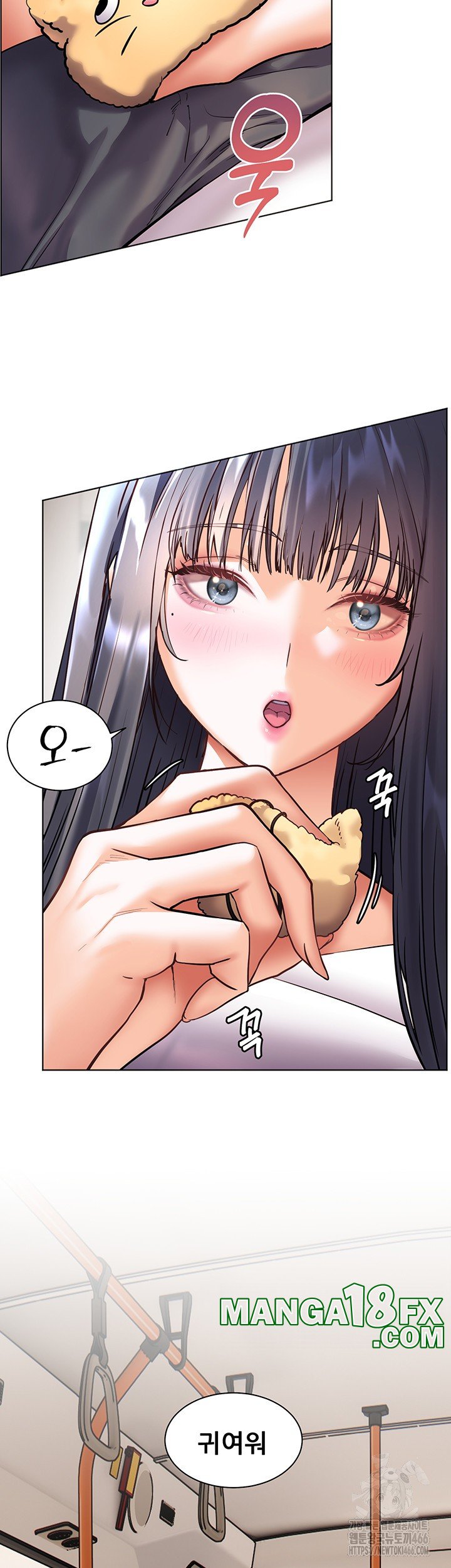 The Teachers’ Efforts Raw - Chapter 29 [photo 57] - MangaPorn