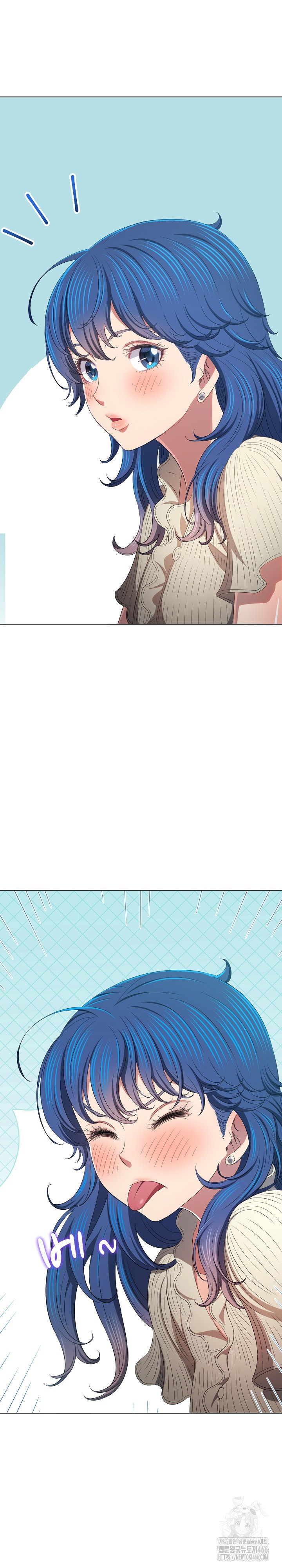 My High School Bully Raw - Chapter 247 [photo 10] - MangaPorn