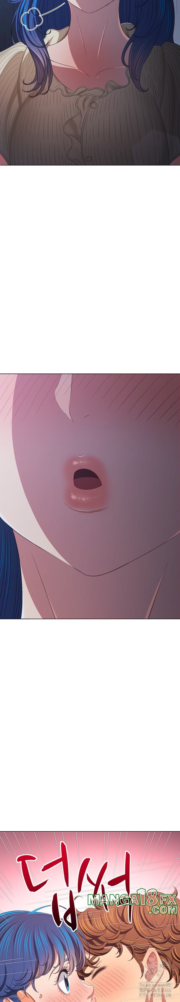 My High School Bully Raw - Chapter 247 [photo 14] - MangaPorn