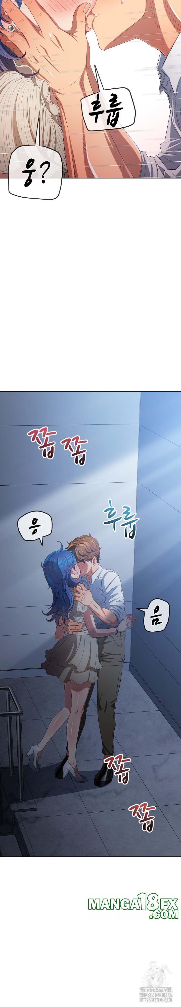 My High School Bully Raw - Chapter 247 [photo 15] - MangaPorn