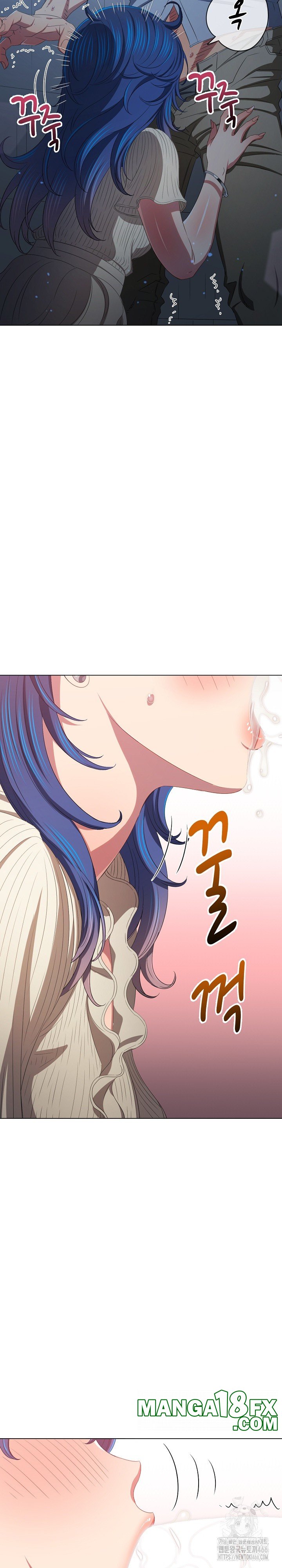 My High School Bully Raw - Chapter 247 [photo 26] - MangaPorn