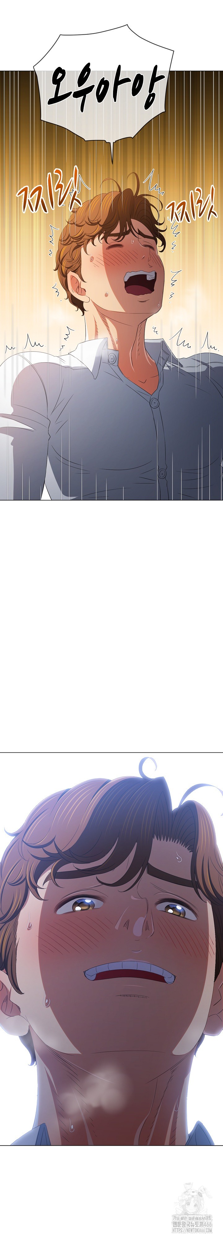 My High School Bully Raw - Chapter 247 [photo 4] - MangaPorn