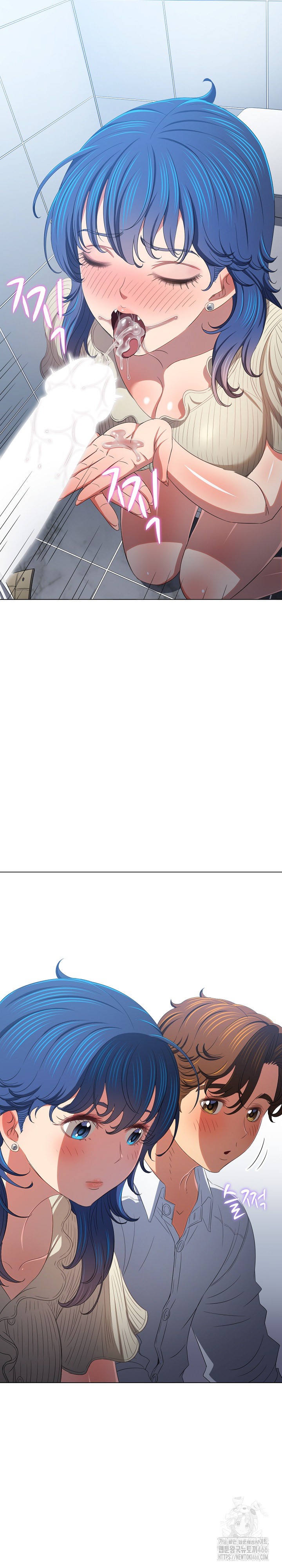 My High School Bully Raw - Chapter 247 [photo 9] - MangaPorn