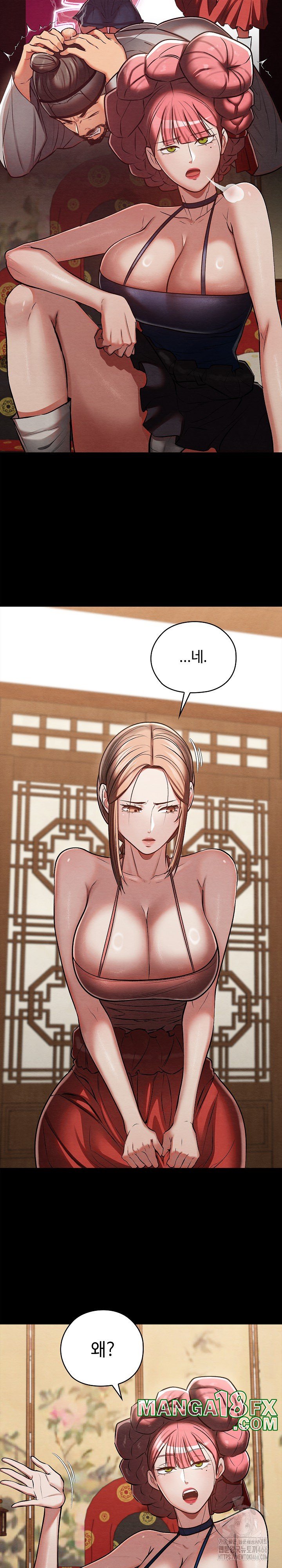 Principles and Practices of Lovemaking Raw - Chapter 30 [photo 16] - MangaPorn