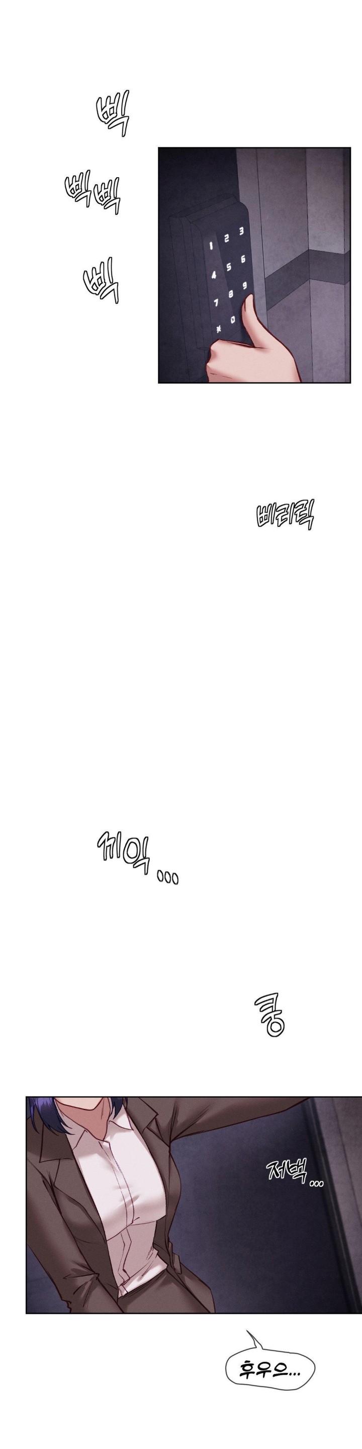 Gacha Girl Next Door Raw - Chapter 35 [photo 1] - MangaPorn