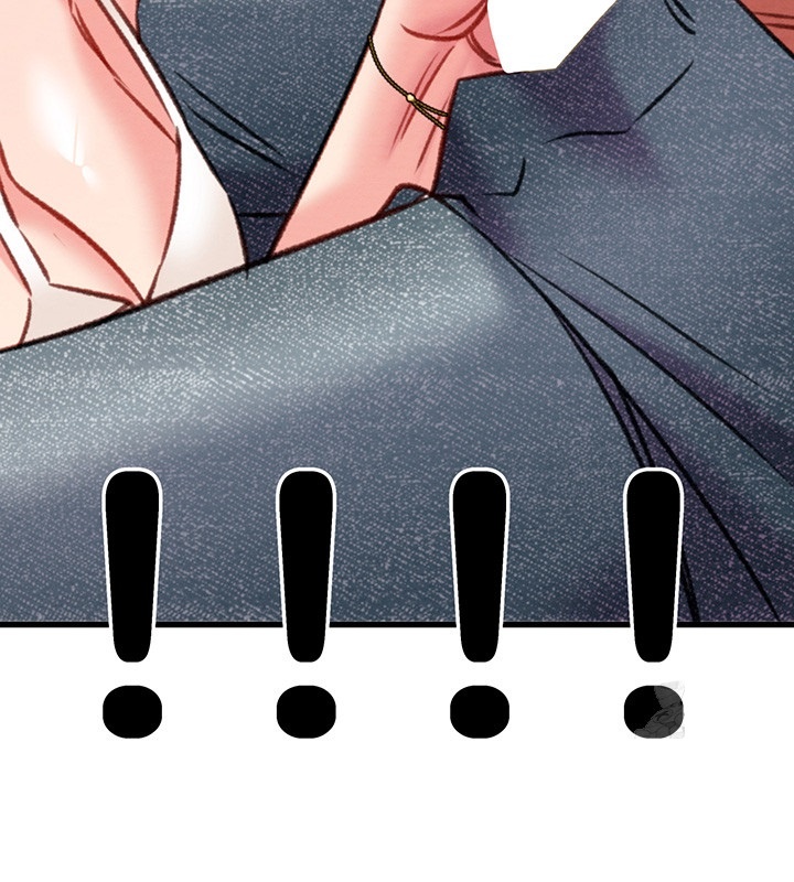 The Man Who Devours Raw - Chapter 31 [photo 41] - MangaPorn