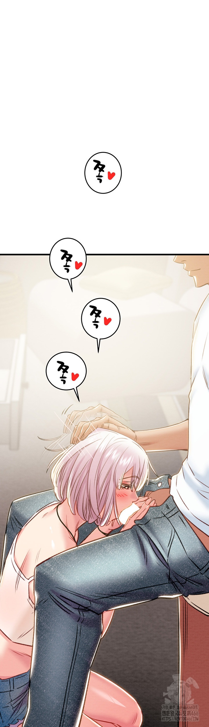 The Man Who Devours Raw - Chapter 31 [photo 62] - MangaPorn