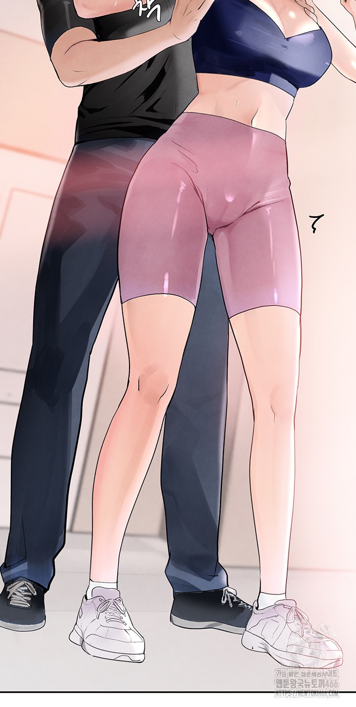 The Boss’s Daughter Raw - Chapter 18 [photo 2] - MangaPorn