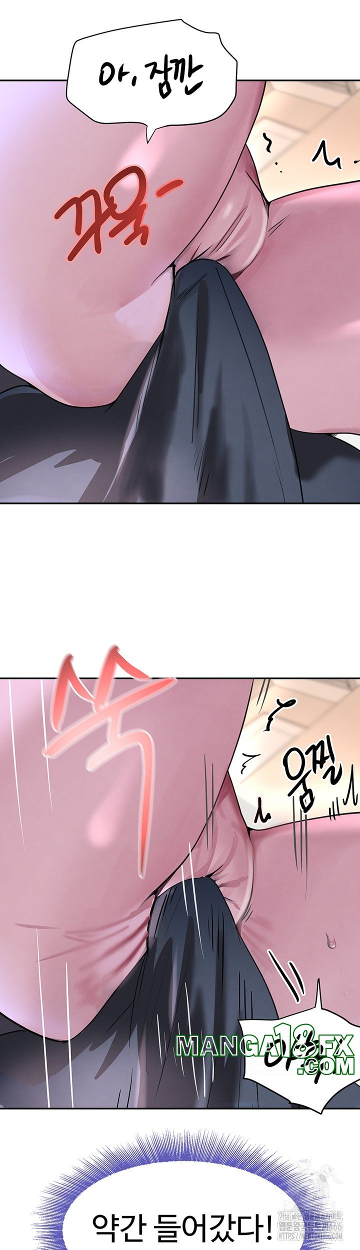 The Boss’s Daughter Raw - Chapter 18 [photo 26] - MangaPorn