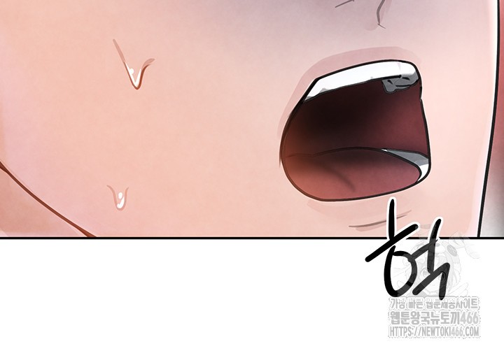 The Boss’s Daughter Raw - Chapter 18 [photo 31] - MangaPorn