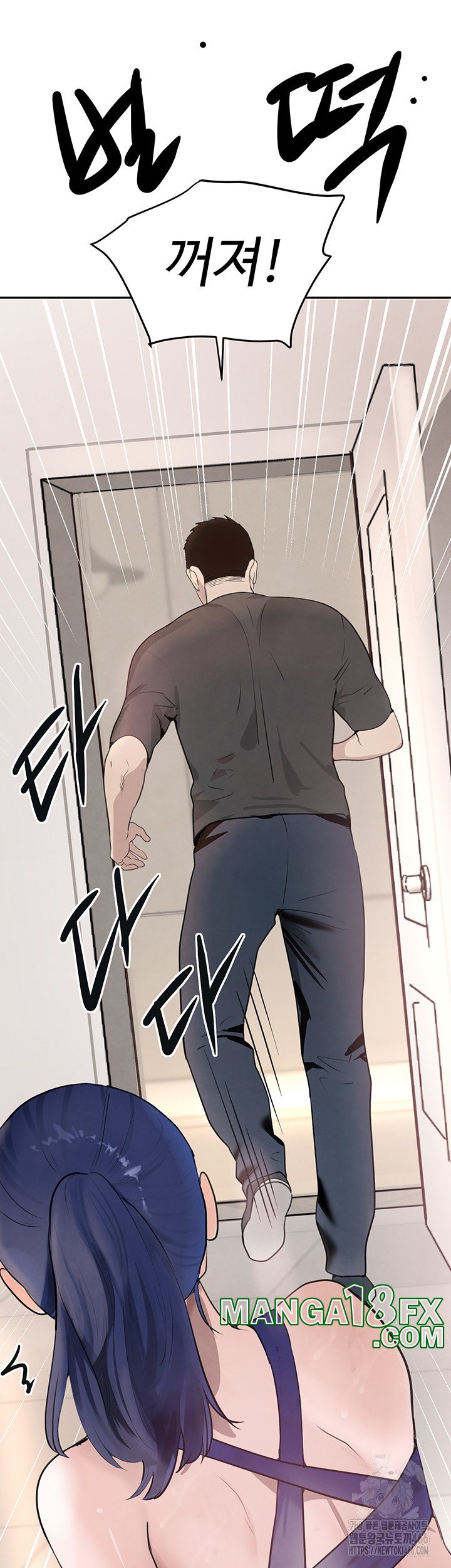 The Boss’s Daughter Raw - Chapter 18 [photo 35] - MangaPorn