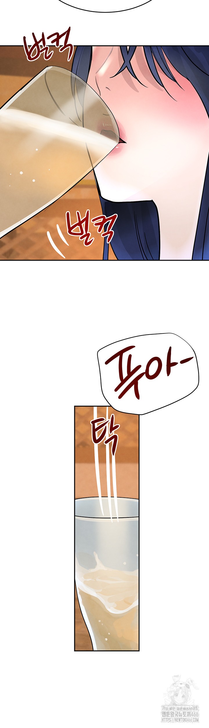 The Boss’s Daughter Raw - Chapter 18 [photo 67] - MangaPorn