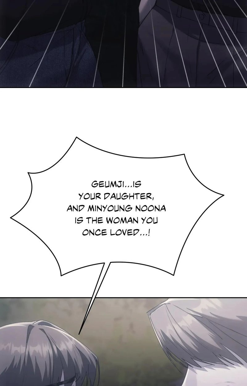 Wreck My Bias - Chapter 70 [photo 5] - MangaPorn