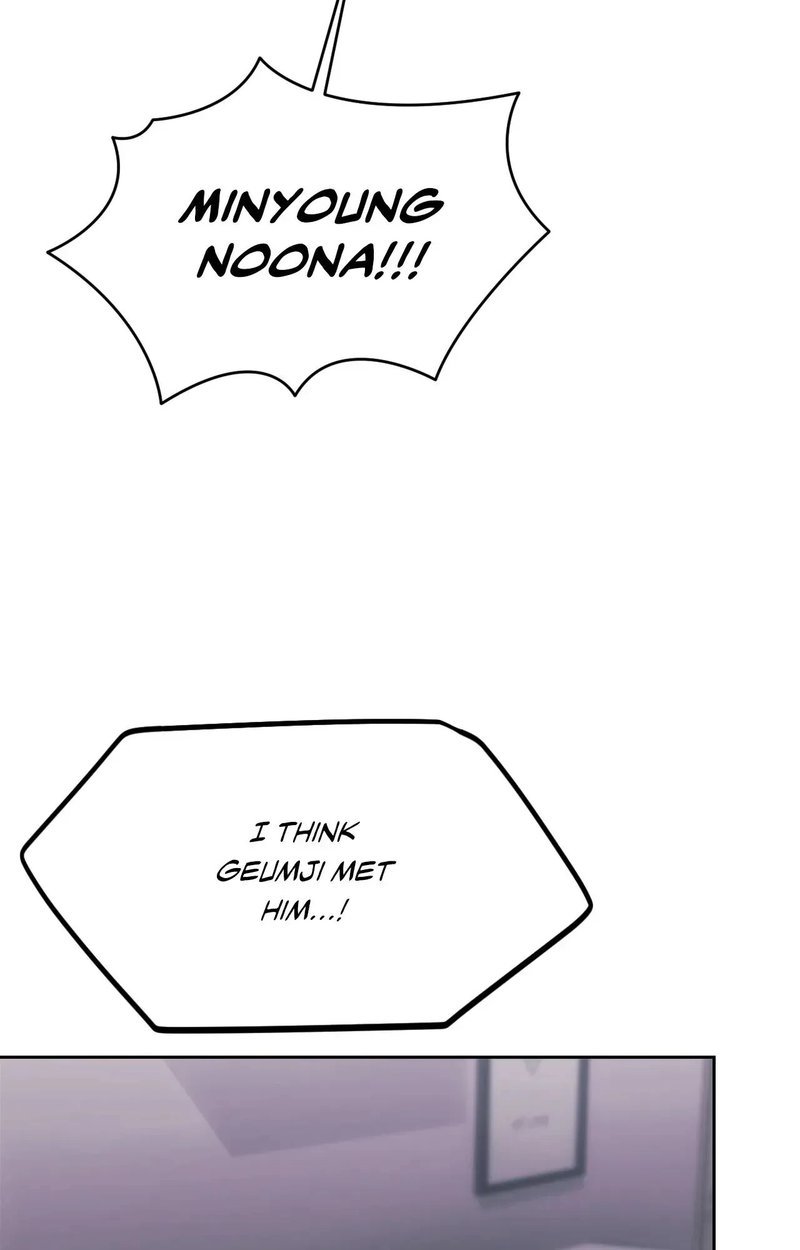 Wreck My Bias - Chapter 70 [photo 98] - MangaPorn