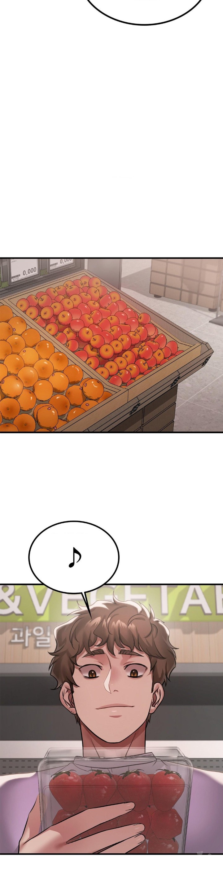 She Wants to Get Drunk Raw - Chapter 100 [photo 2] - MangaPorn