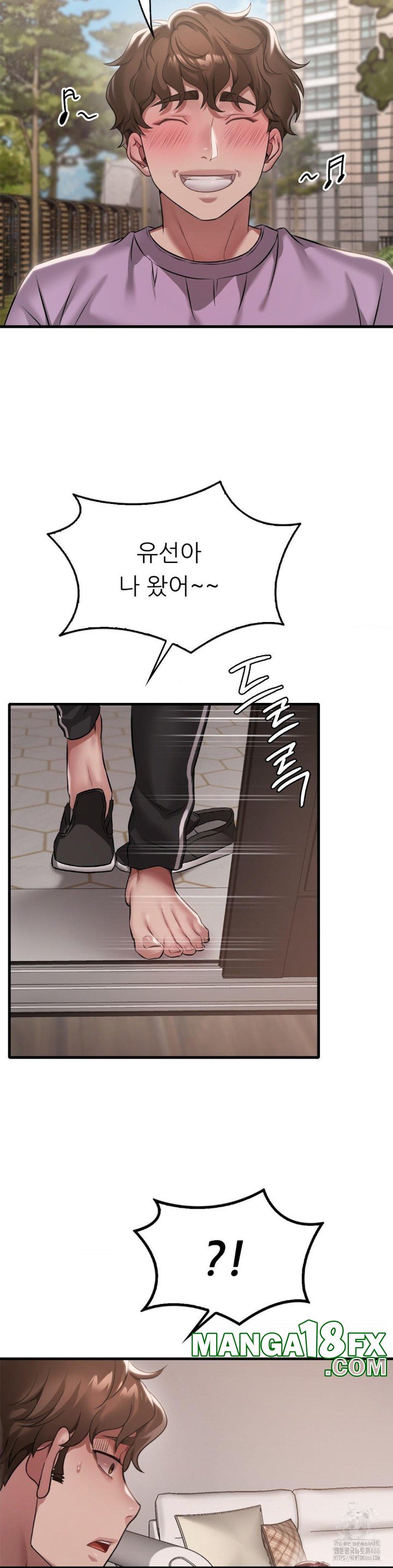 She Wants to Get Drunk Raw - Chapter 100 [photo 4] - MangaPorn