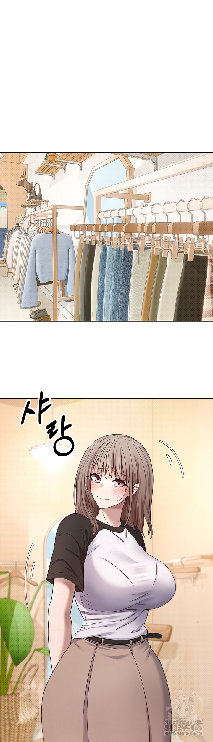 Turning My Life Around With Crypto Raw - Chapter 10 [photo 10] - MangaPorn