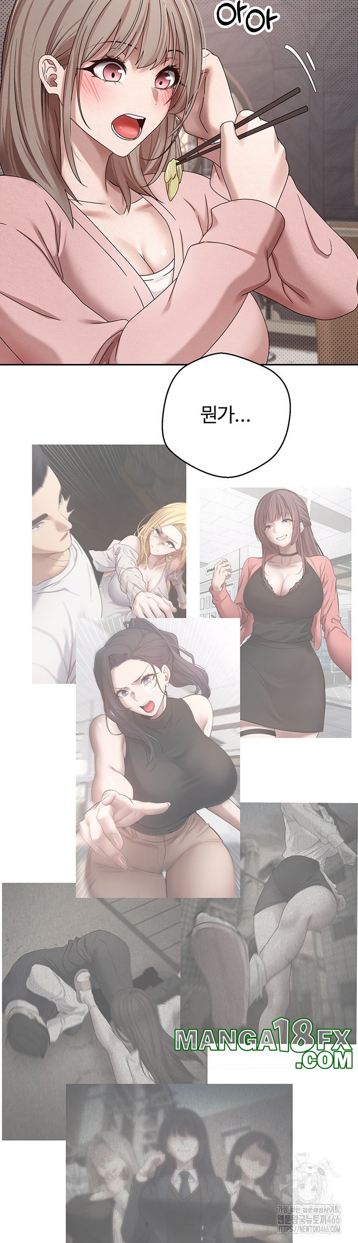 Turning My Life Around With Crypto Raw - Chapter 10 [photo 19] - MangaPorn