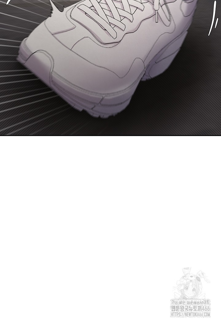 Turning My Life Around With Crypto Raw - Chapter 10 [photo 28] - MangaPorn