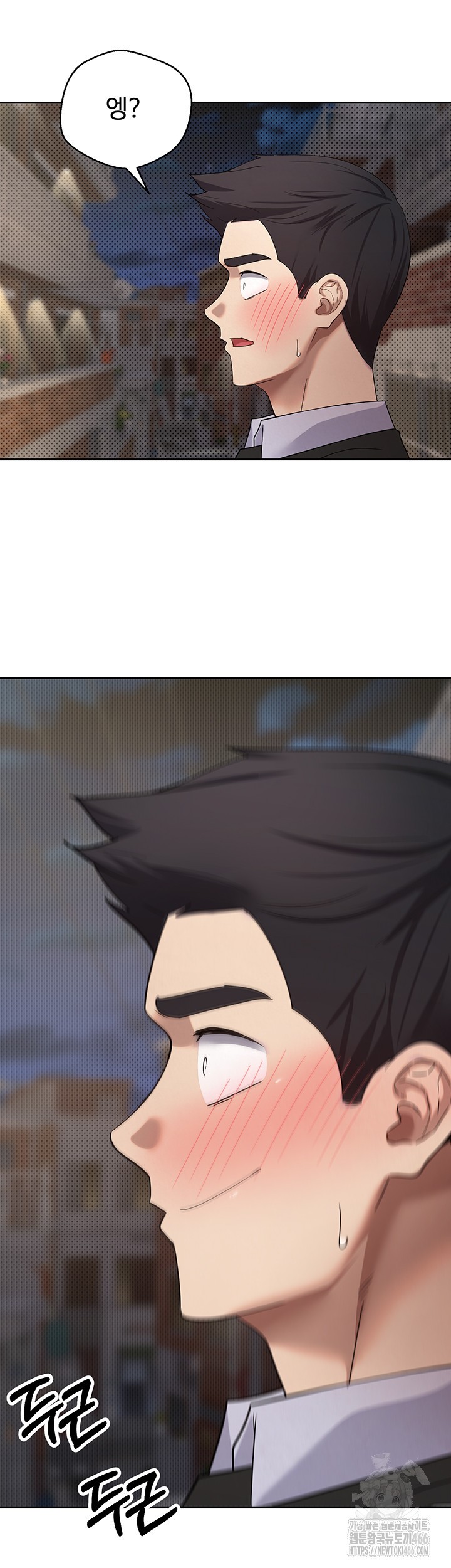 Turning My Life Around With Crypto Raw - Chapter 10 [photo 36] - MangaPorn