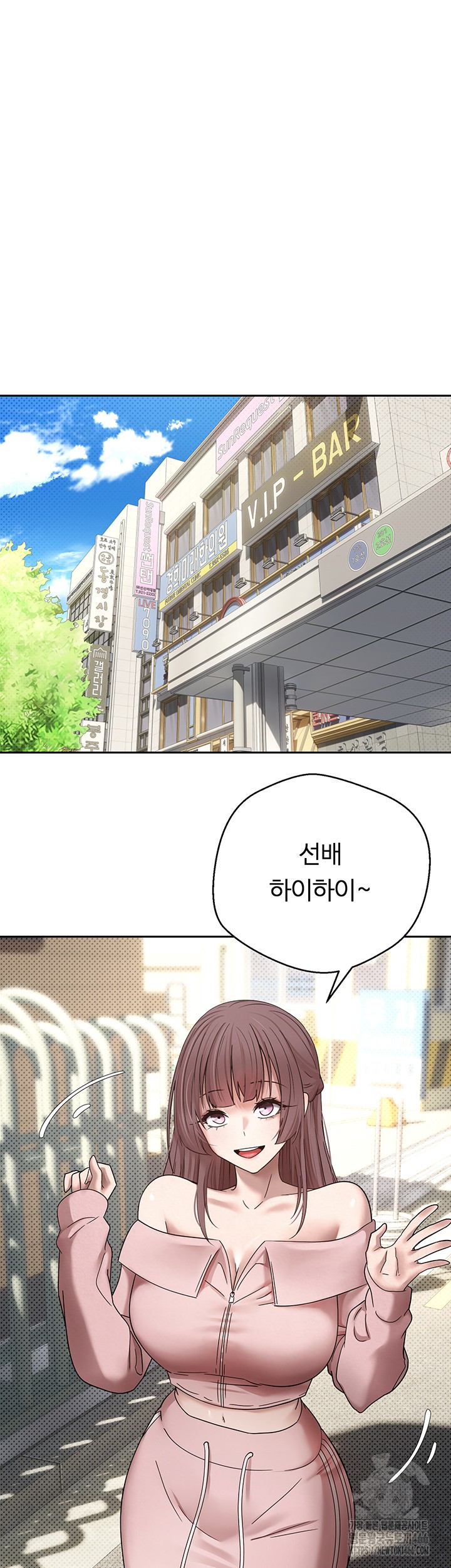 Turning My Life Around With Crypto Raw - Chapter 10 [photo 45] - MangaPorn