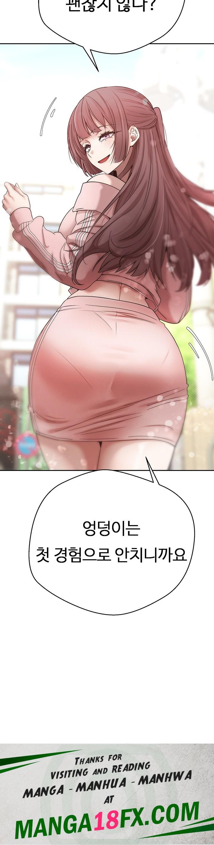 Turning My Life Around With Crypto Raw - Chapter 10 [photo 52] - MangaPorn