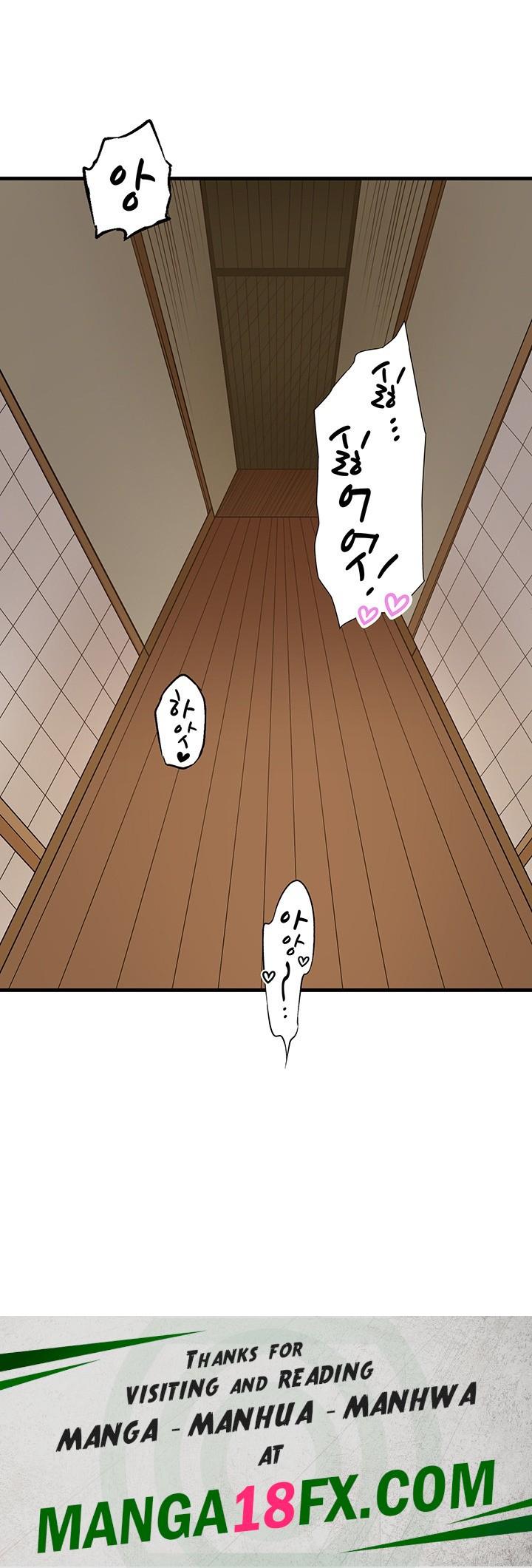 Secret Hot Spring Inn Raw - Chapter 16 [photo 33] - MangaPorn