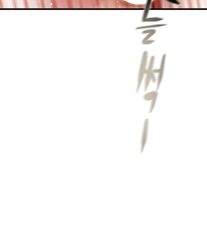 The Man Who Devours Raw - Chapter 32 [photo 40] - MangaPorn