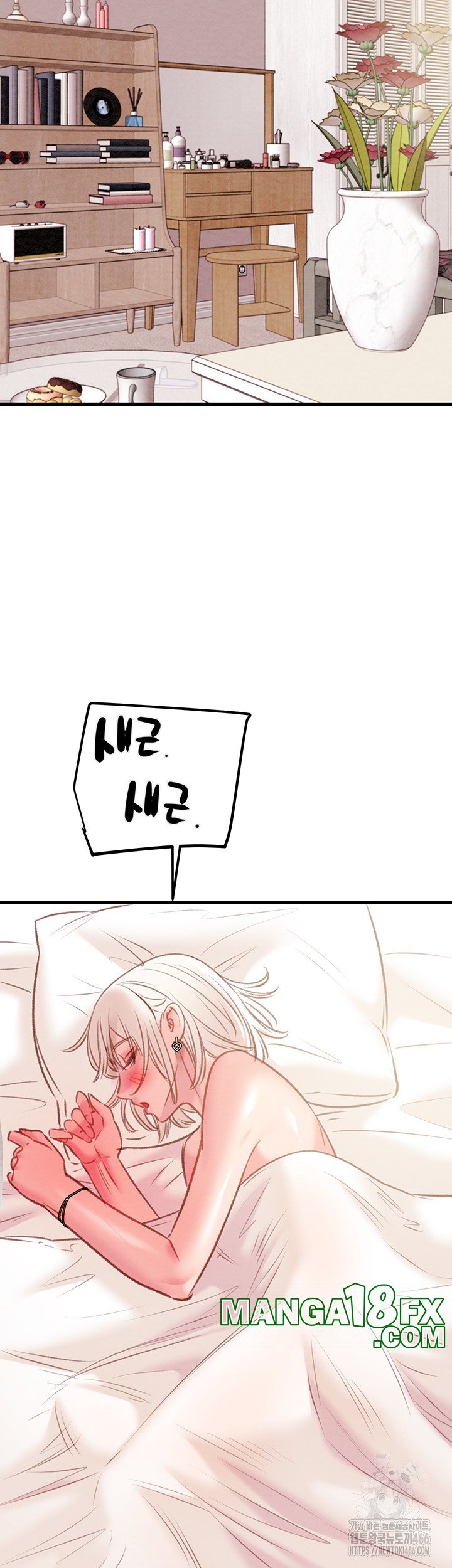 The Man Who Devours Raw - Chapter 32 [photo 67] - MangaPorn