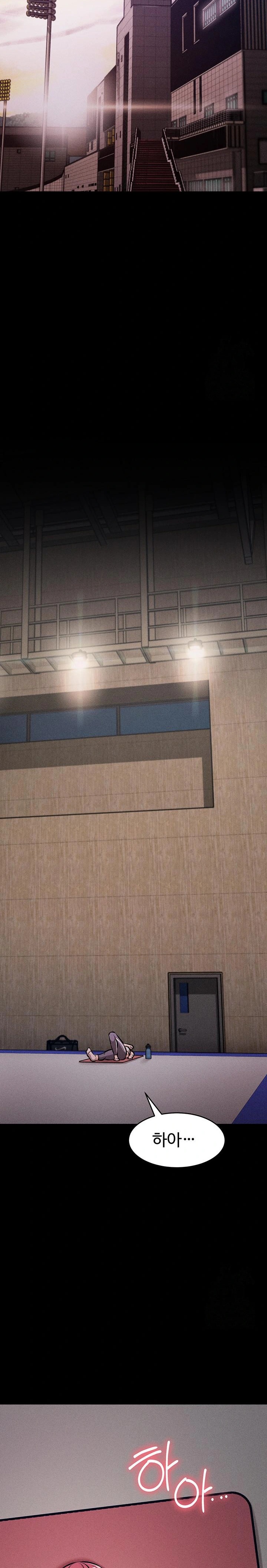 Athletes Village: The Trap Raw - Chapter 14 [photo 33] - MangaPorn