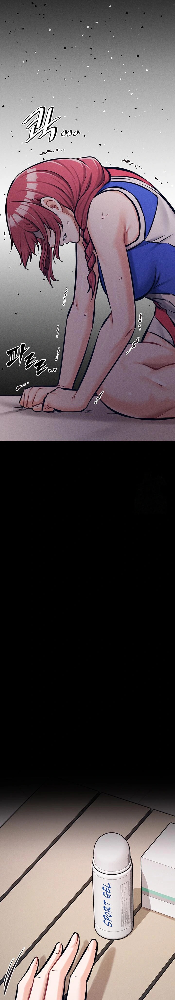 Athletes Village: The Trap Raw - Chapter 14 [photo 40] - MangaPorn