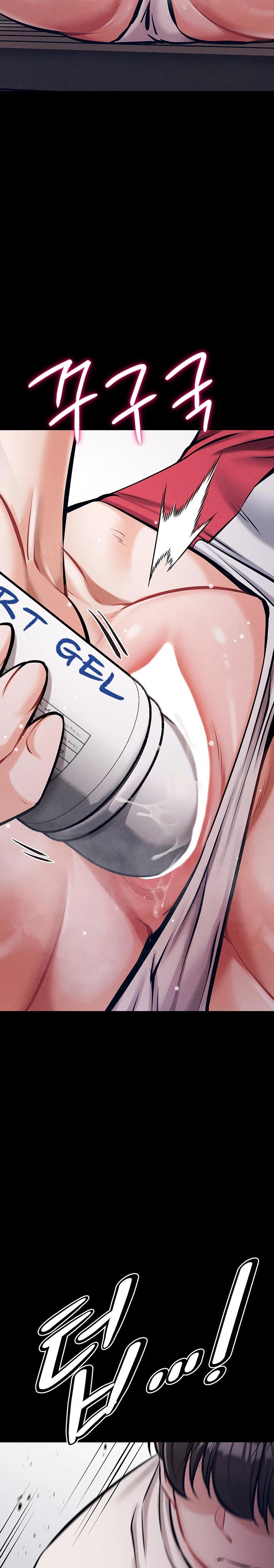 Athletes Village: The Trap Raw - Chapter 14 [photo 44] - MangaPorn