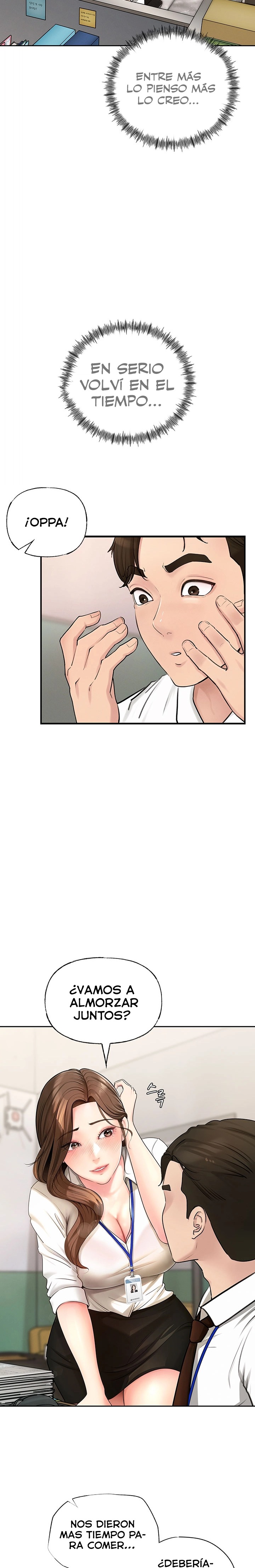 Not the Daughter, but the Mother Raw - Chapter 2 [photo 11] - MangaPorn