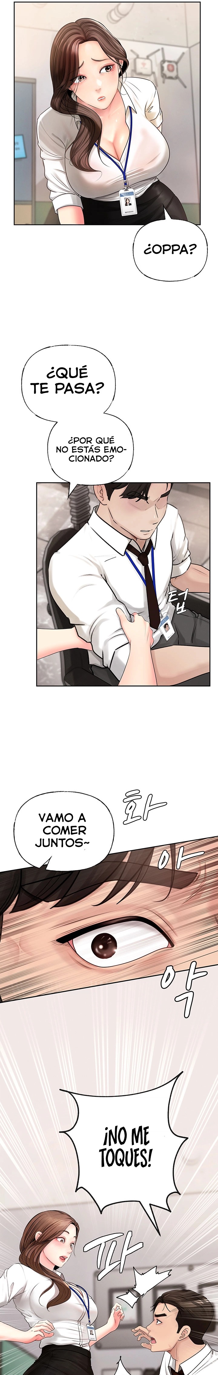 Not the Daughter, but the Mother Raw - Chapter 2 [photo 13] - MangaPorn